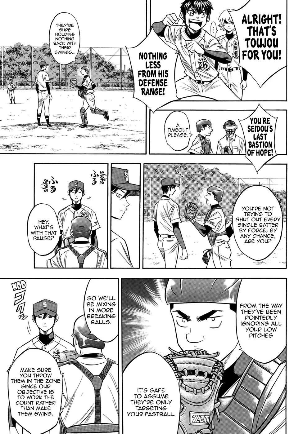 Daiya No A - Act Ii Zinmanga X Chapter 109 Page 17