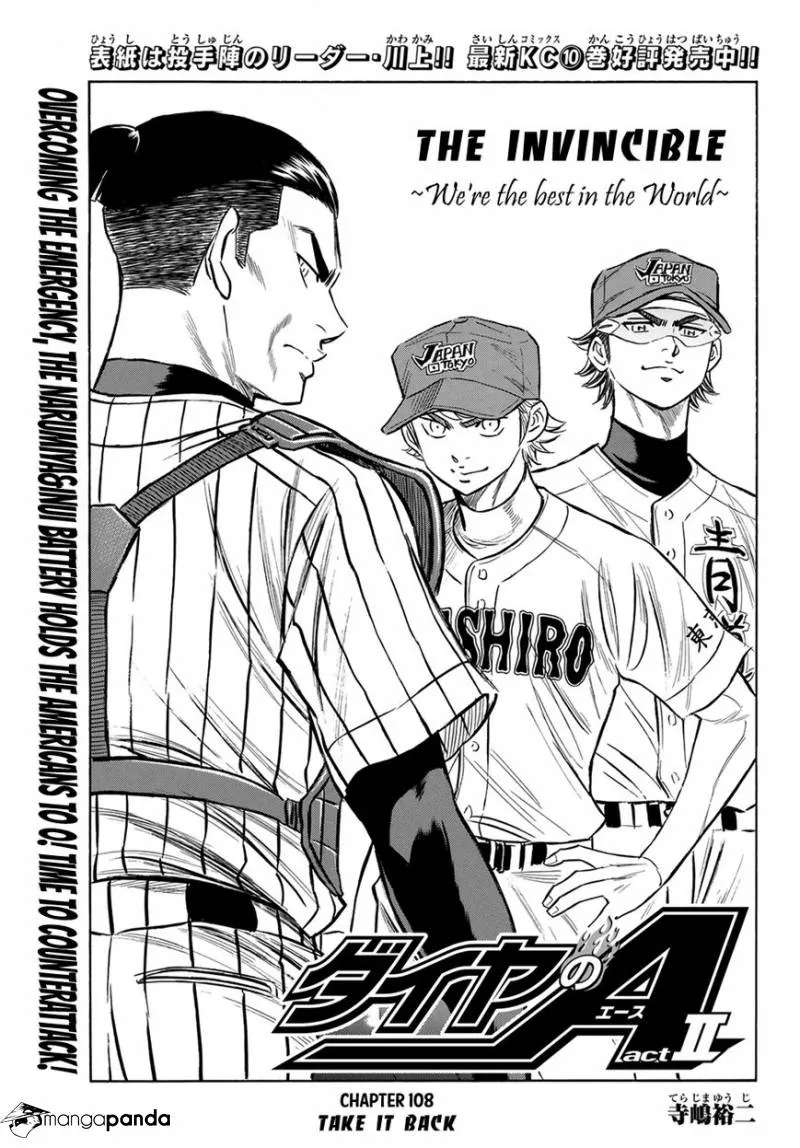 Daiya No A - Act Ii Zinmanga X Chapter 108 Page 1