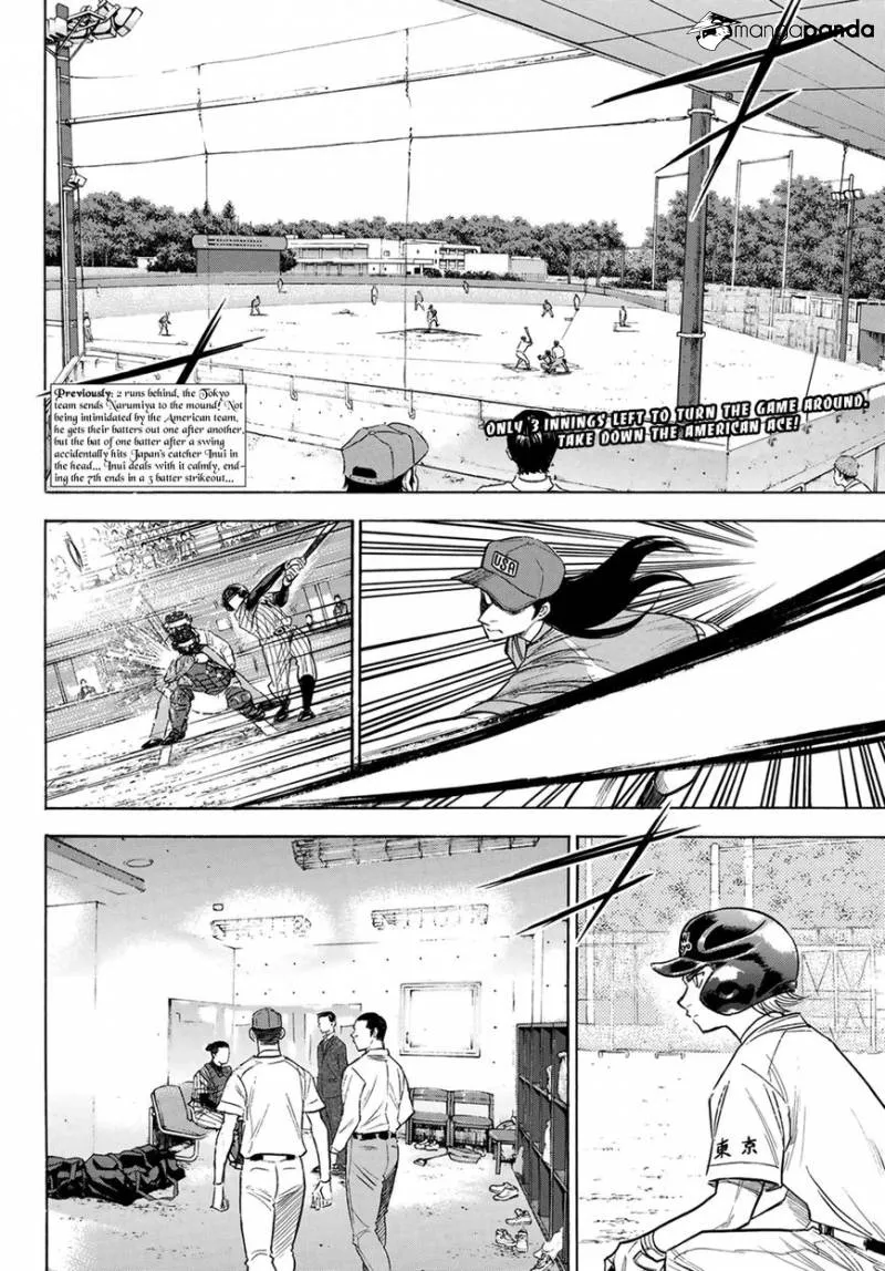 Daiya No A - Act Ii Zinmanga X Chapter 108 Page 2