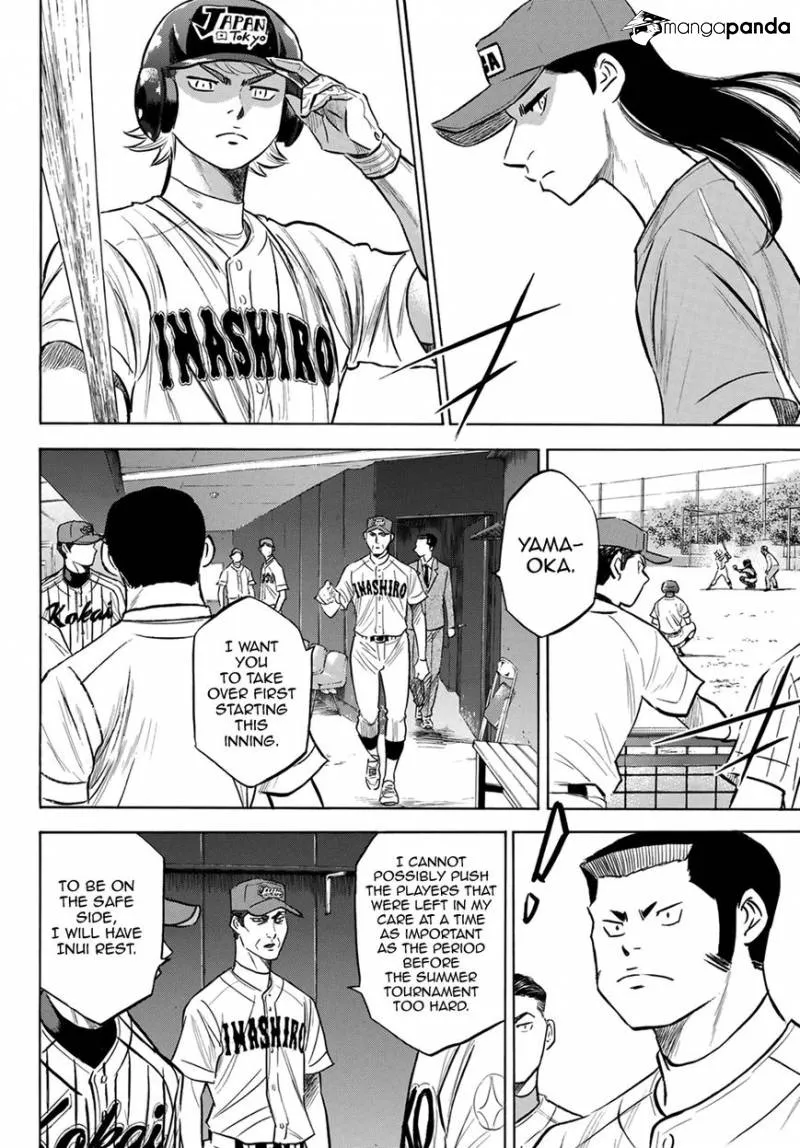 Daiya No A - Act Ii Zinmanga X Chapter 108 Page 4