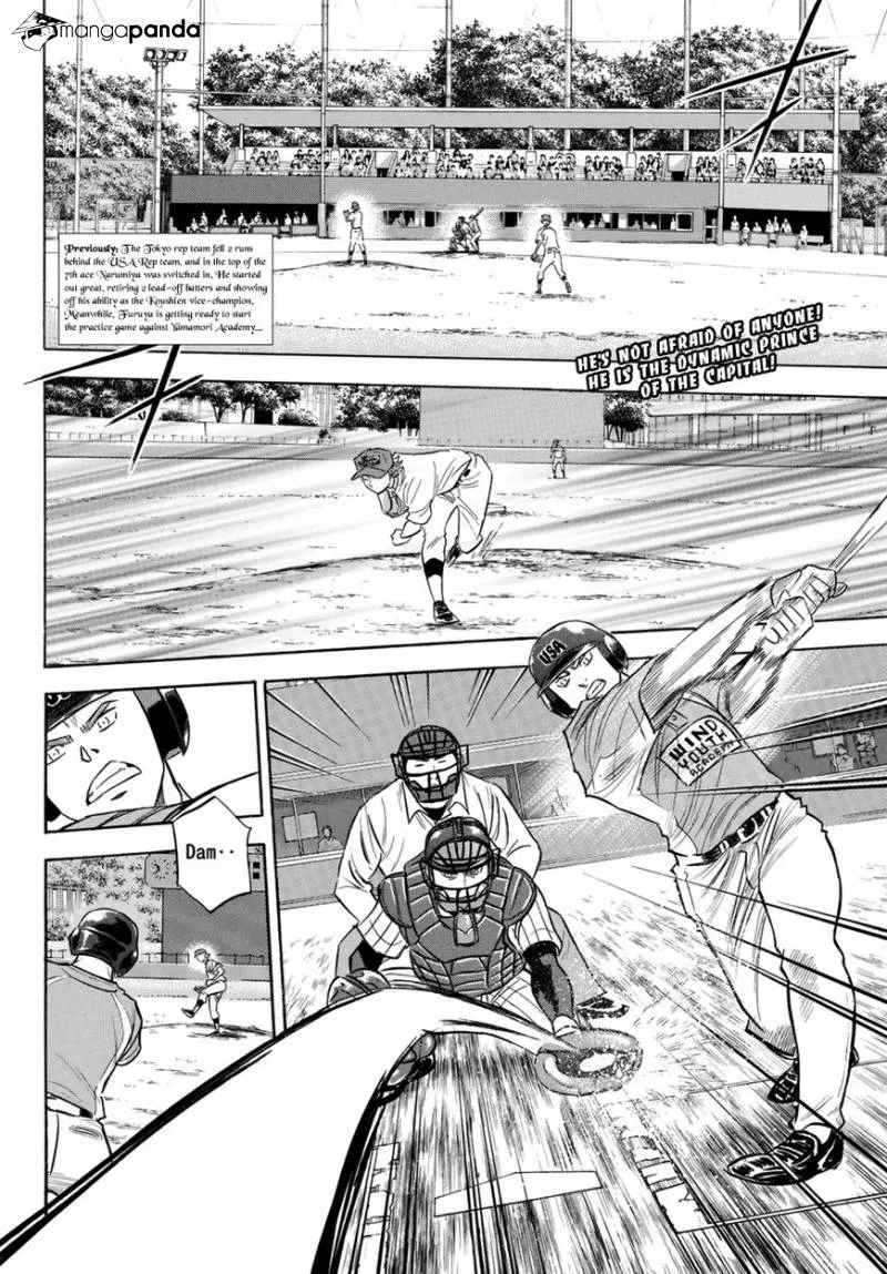 Daiya No A - Act Ii Zinmanga X Chapter 107 Page 3