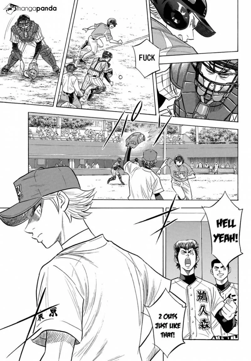 Daiya No A - Act Ii Zinmanga X Chapter 107 Page 6