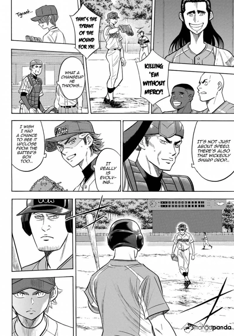Daiya No A - Act Ii Zinmanga X Chapter 107 Page 7