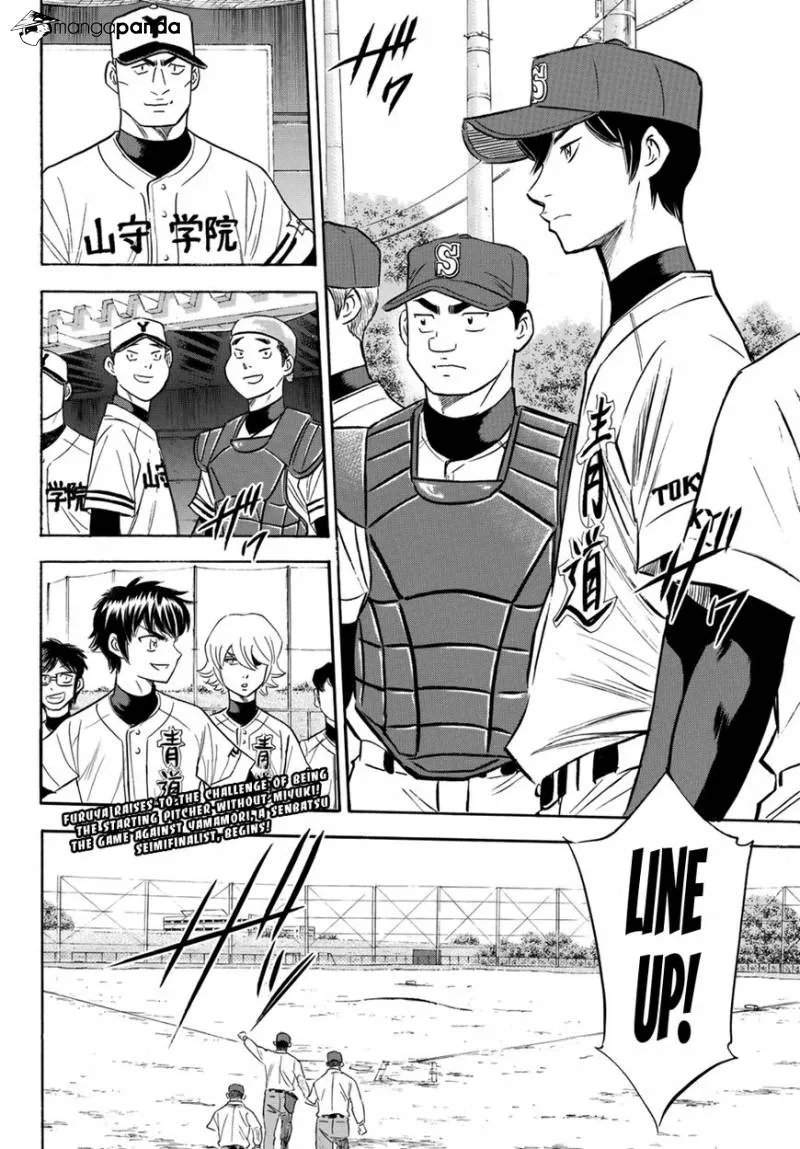 Daiya No A - Act Ii Zinmanga X Chapter 107 Page 19