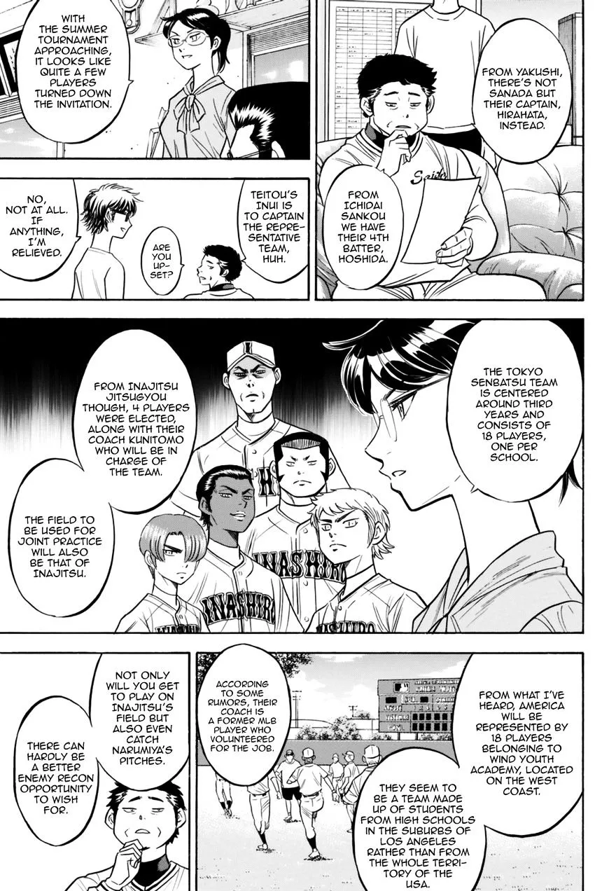 Daiya No A - Act Ii Zinmanga X Chapter 97 Page 3