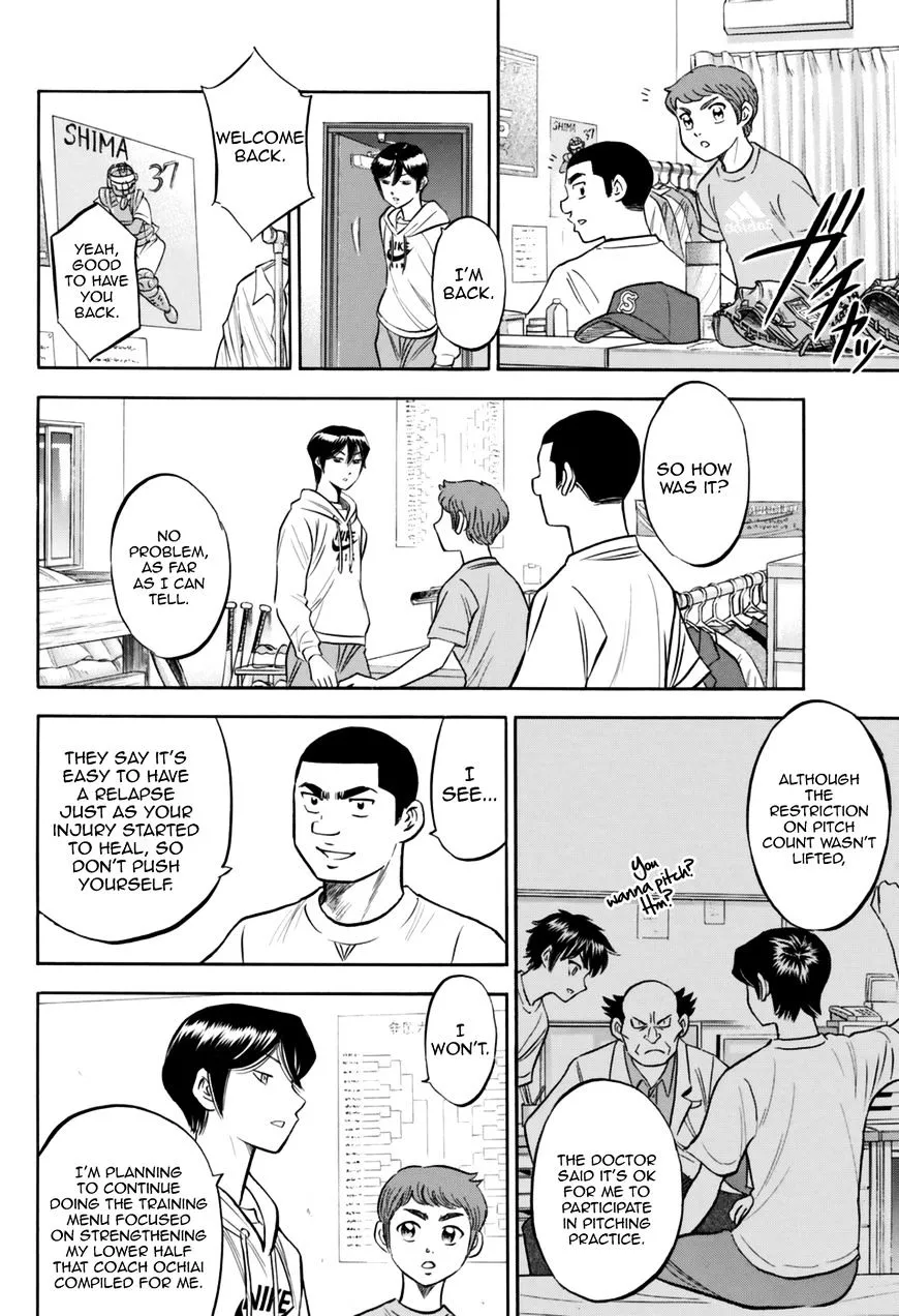 Daiya No A - Act Ii Zinmanga X Chapter 97 Page 6