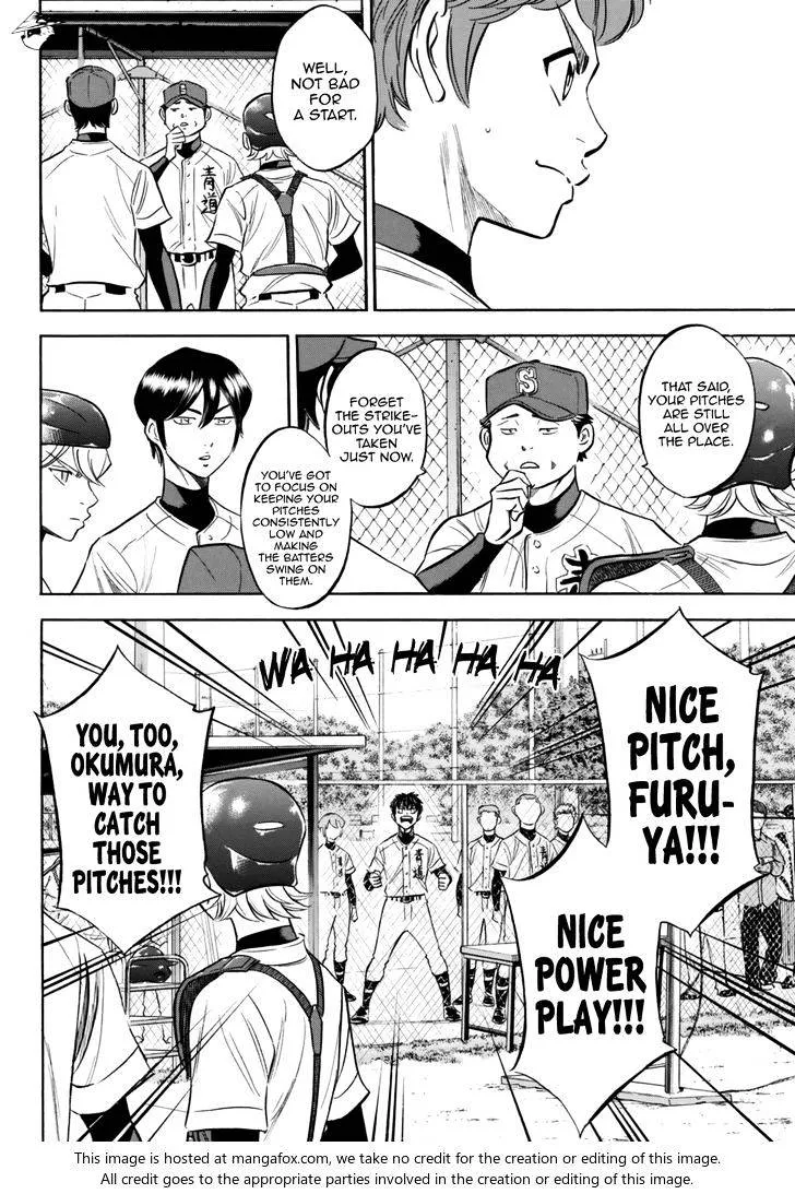 Daiya No A - Act Ii Zinmanga X Chapter 95 Page 12
