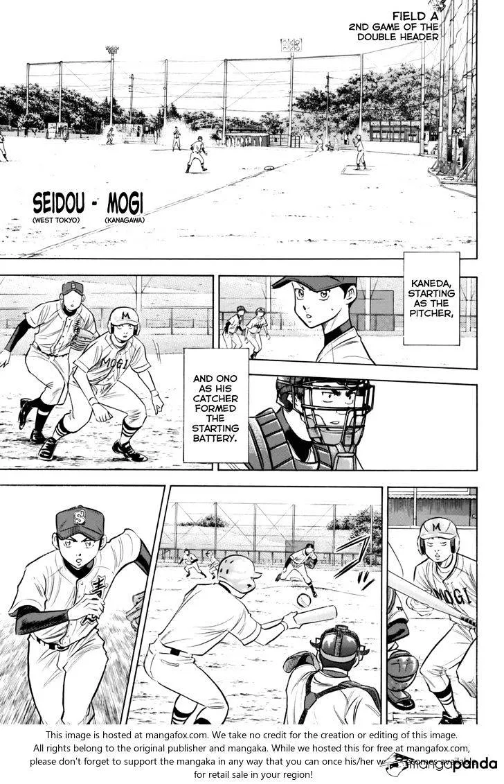 Daiya No A - Act Ii Zinmanga X Chapter 95 Page 15