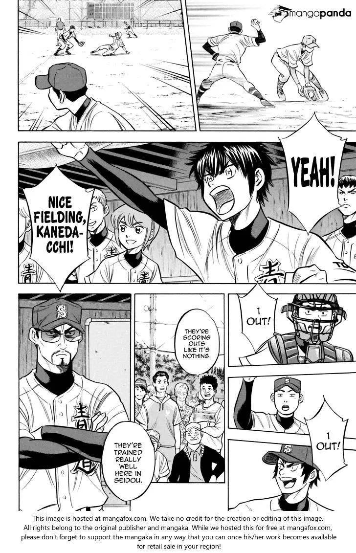 Daiya No A - Act Ii Zinmanga X Chapter 95 Page 16