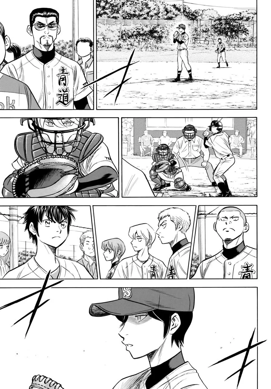 Daiya No A - Act Ii Zinmanga X Chapter 94 Page 13