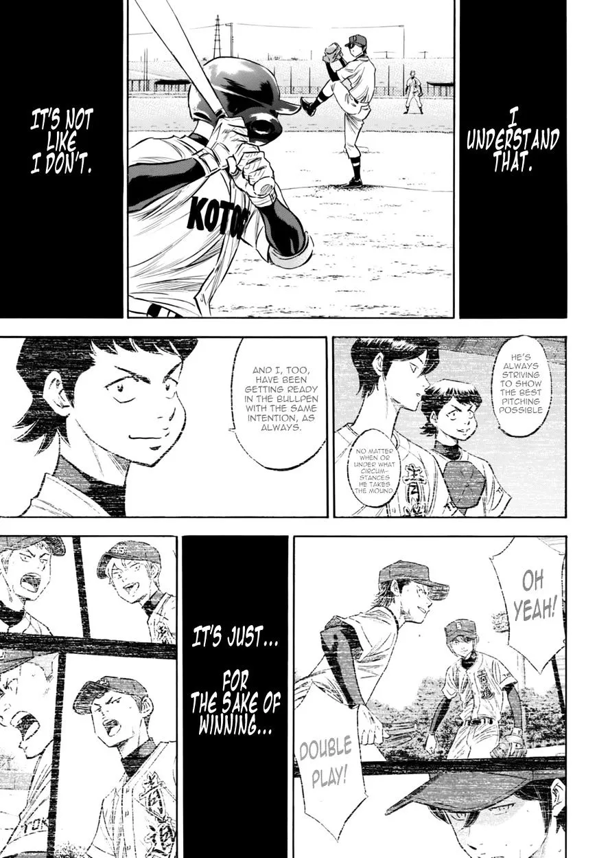 Daiya No A - Act Ii Zinmanga X Chapter 94 Page 15