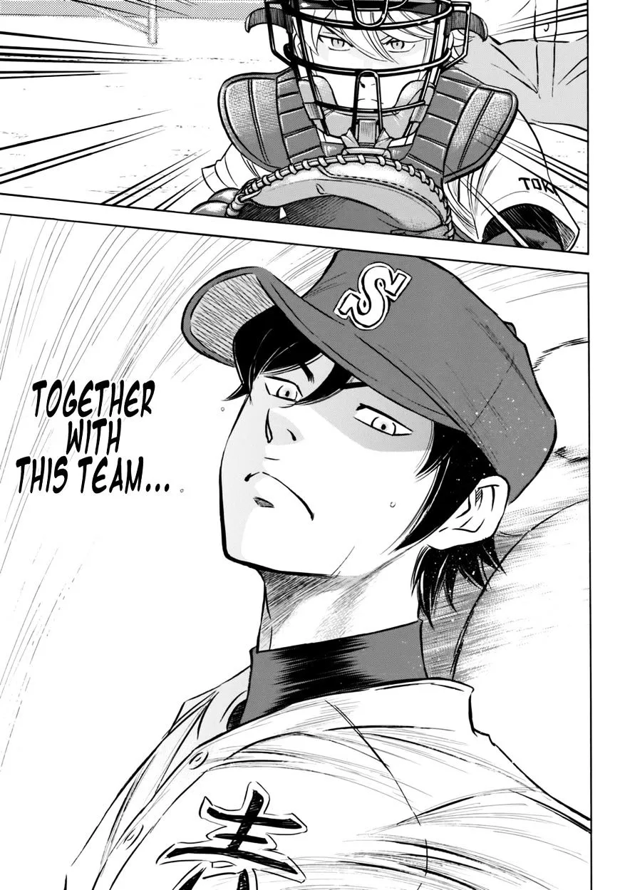 Daiya No A - Act Ii Zinmanga X Chapter 94 Page 17