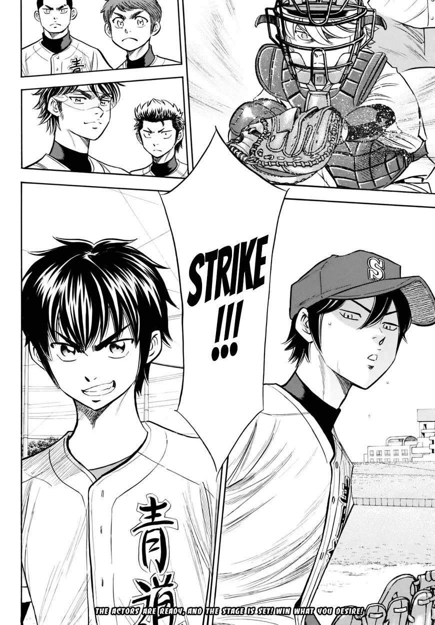 Daiya No A - Act Ii Zinmanga X Chapter 94 Page 19
