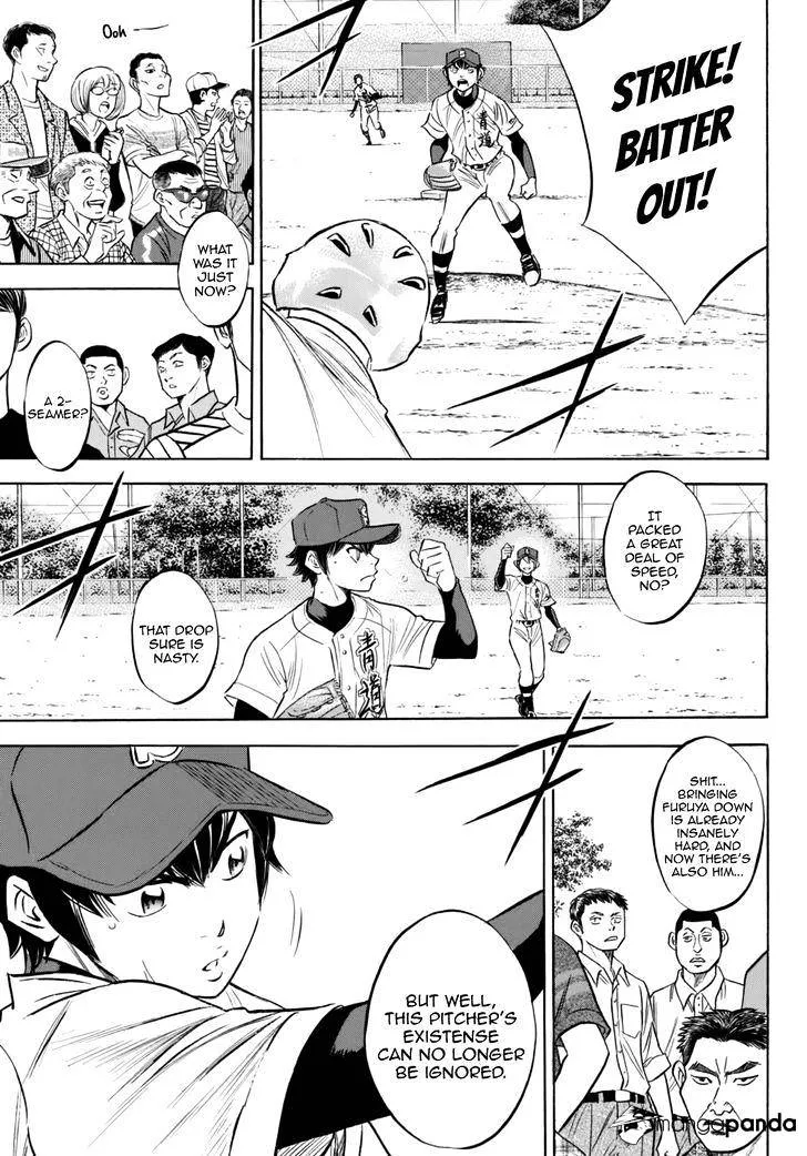 Daiya No A - Act Ii Zinmanga X Chapter 93 Page 4