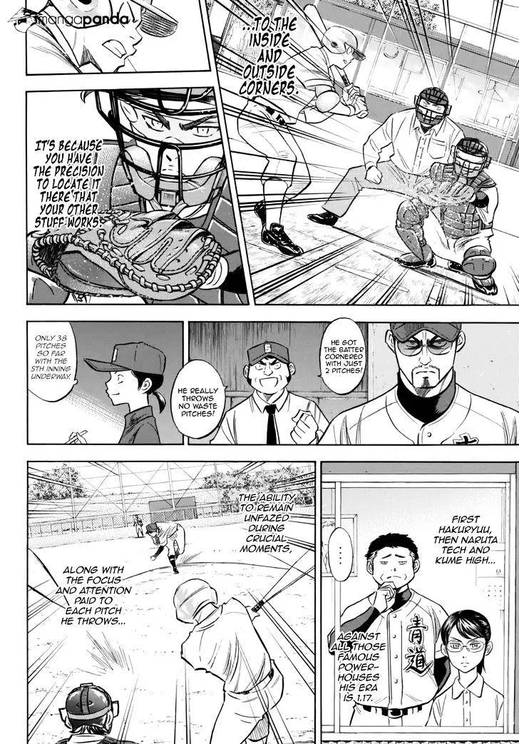 Daiya No A - Act Ii Zinmanga X Chapter 93 Page 7