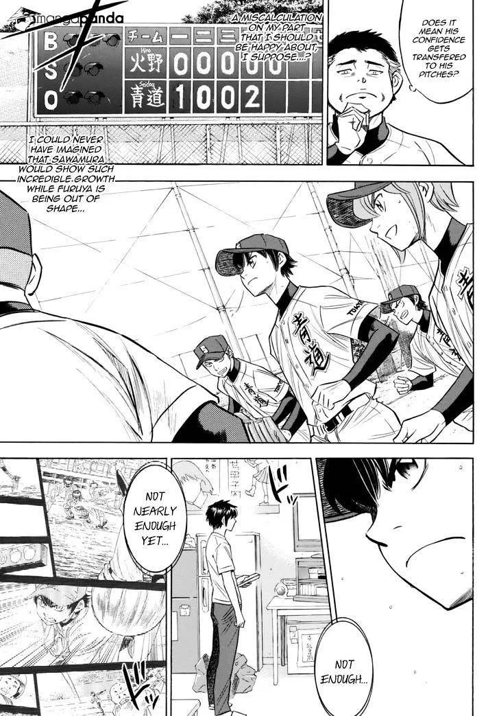 Daiya No A - Act Ii Zinmanga X Chapter 93 Page 10