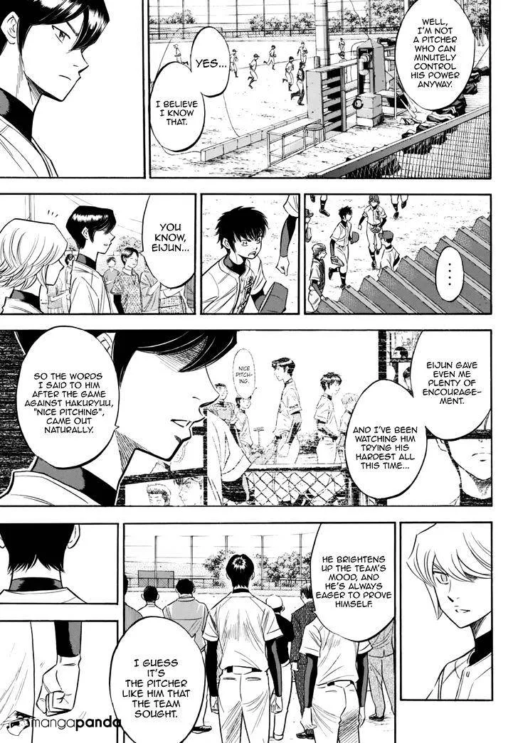 Daiya No A - Act Ii Zinmanga X Chapter 93 Page 14