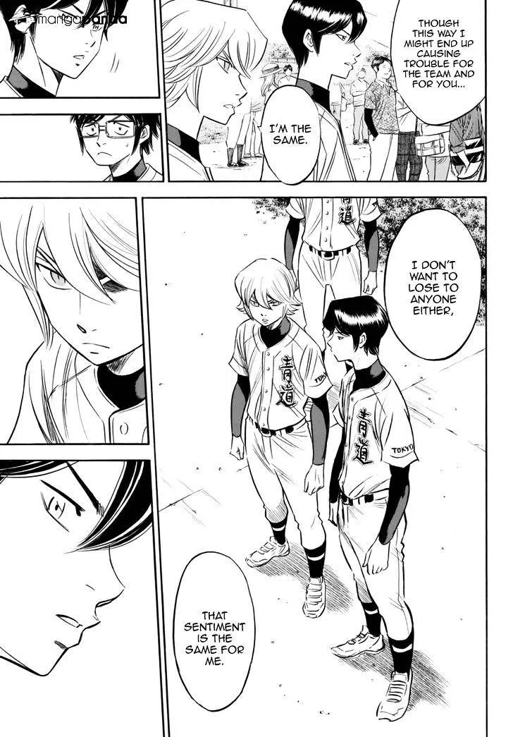 Daiya No A - Act Ii Zinmanga X Chapter 93 Page 16