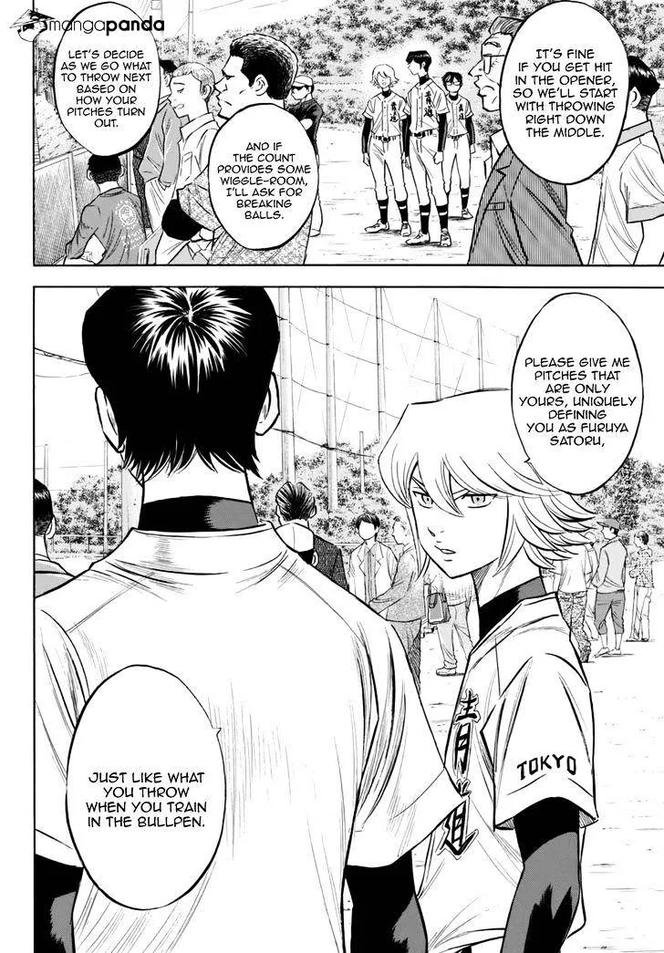 Daiya No A - Act Ii Zinmanga X Chapter 93 Page 17