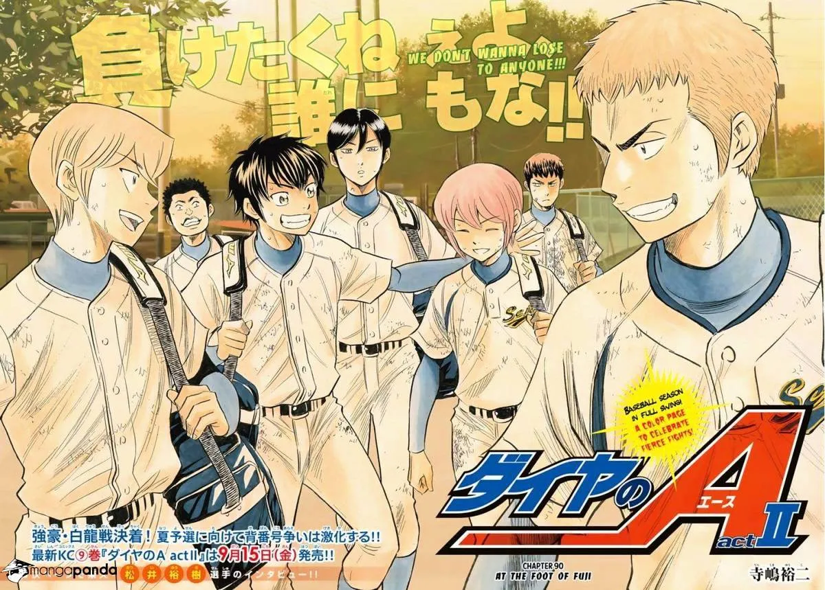 Daiya No A - Act Ii Zinmanga X Chapter 90 Page 2