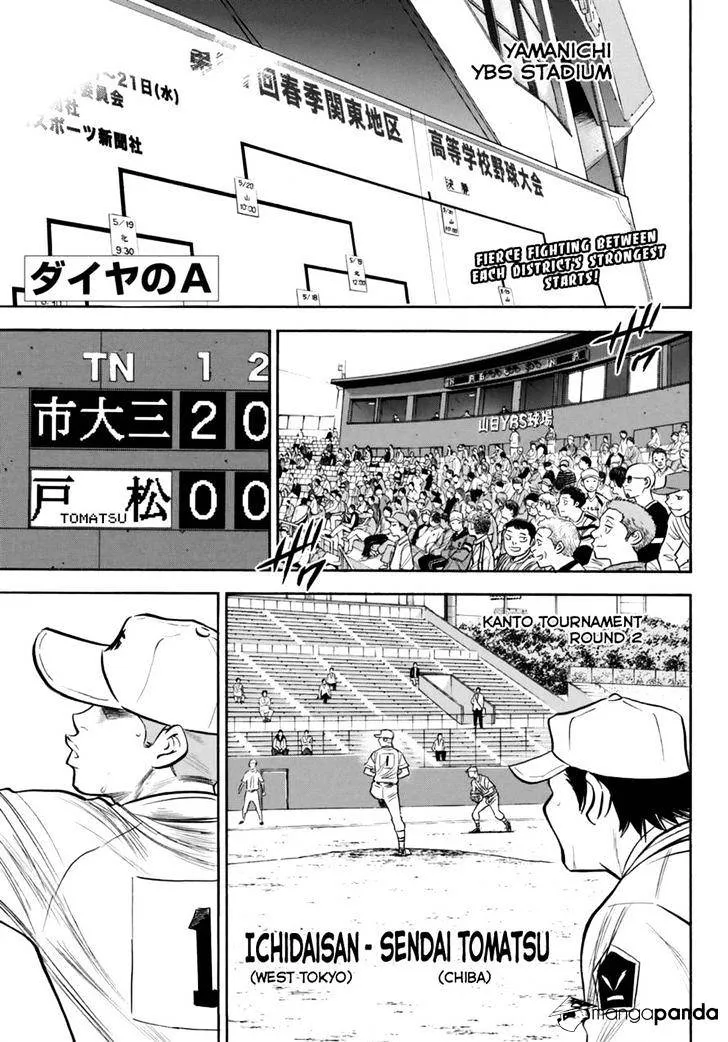 Daiya No A - Act Ii Zinmanga X Chapter 90 Page 3