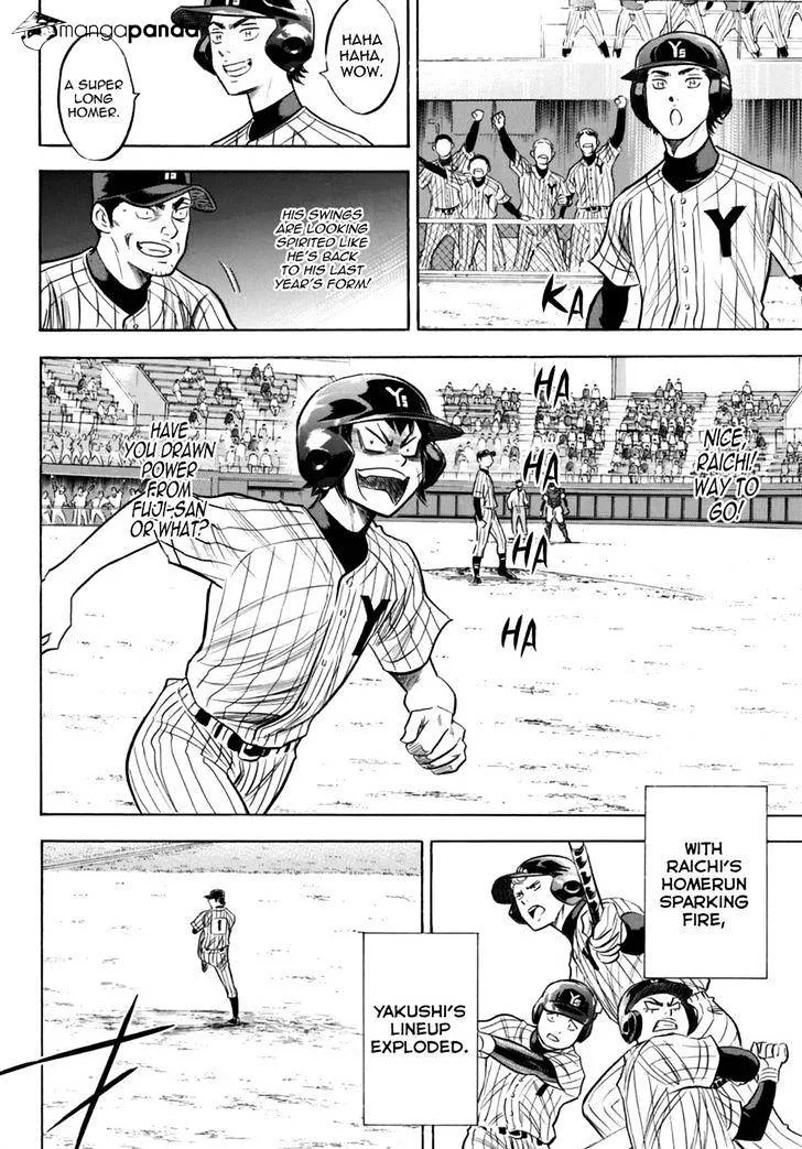 Daiya No A - Act Ii Zinmanga X Chapter 90 Page 9