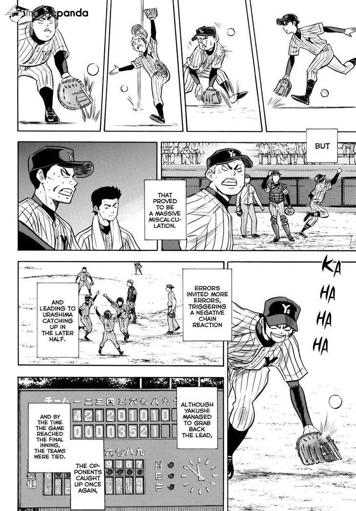 Daiya No A - Act Ii Zinmanga X Chapter 90 Page 11