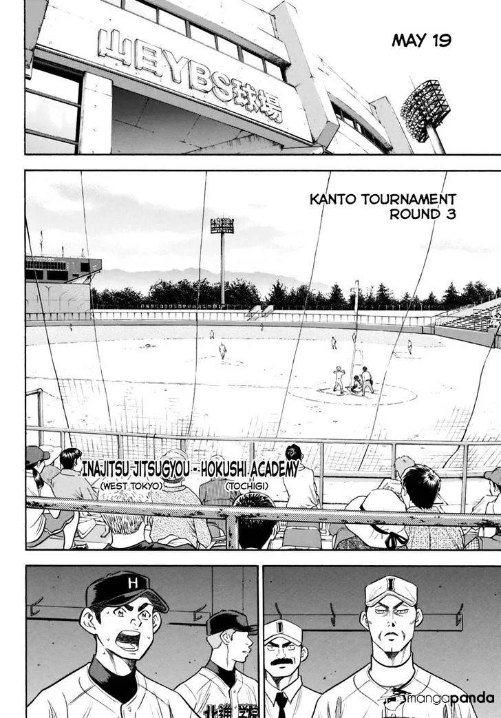 Daiya No A - Act Ii Zinmanga X Chapter 90 Page 15