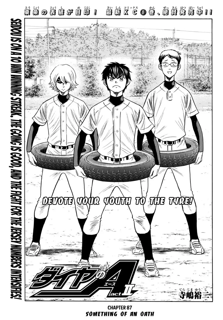 Daiya No A - Act Ii Zinmanga X Chapter 87 Page 1
