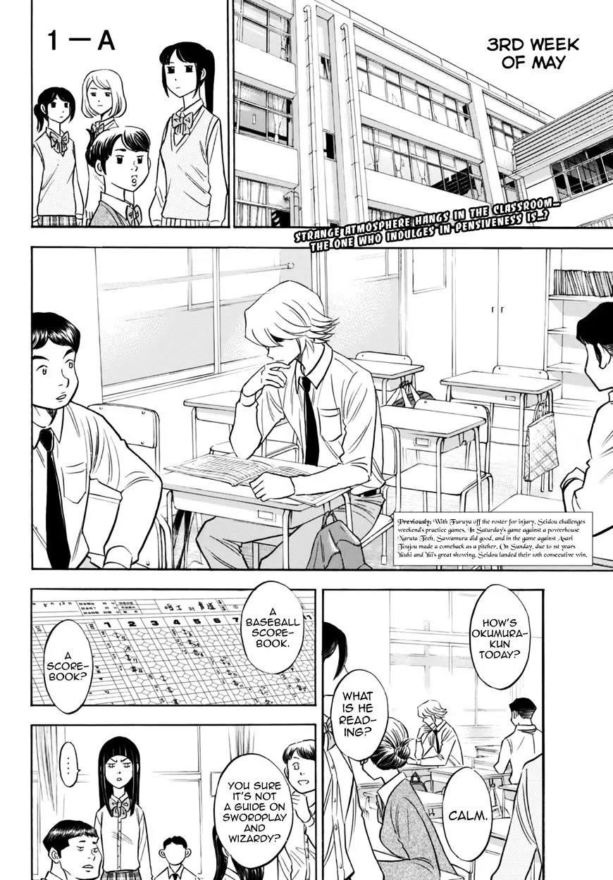 Daiya No A - Act Ii Zinmanga X Chapter 87 Page 2