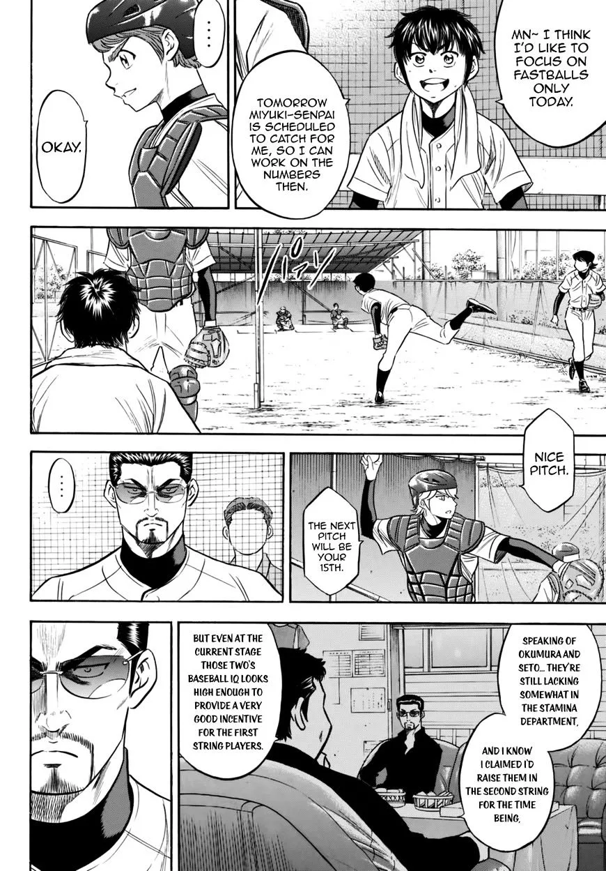Daiya No A - Act Ii Zinmanga X Chapter 87 Page 14
