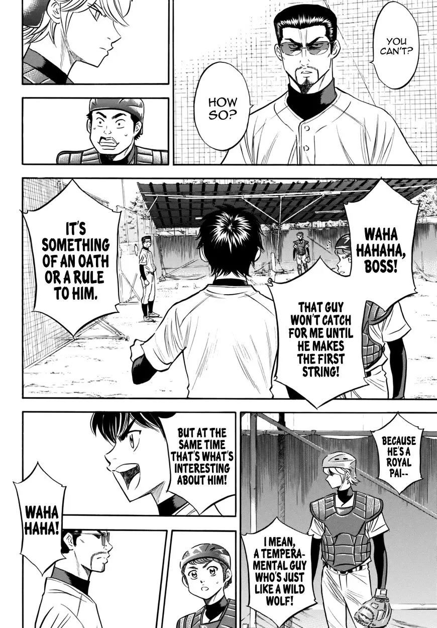 Daiya No A - Act Ii Zinmanga X Chapter 87 Page 16