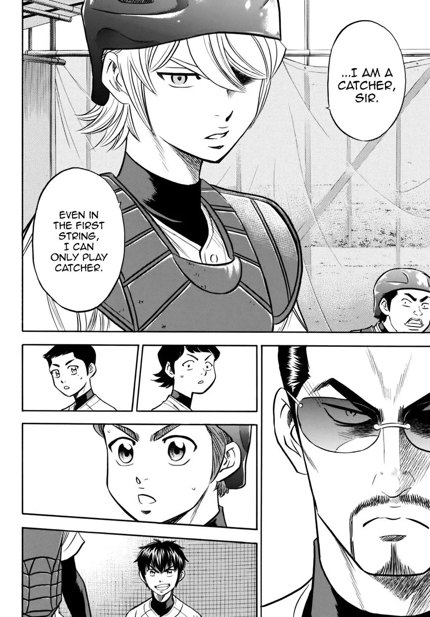 Daiya No A - Act Ii Zinmanga X Chapter 87 Page 18