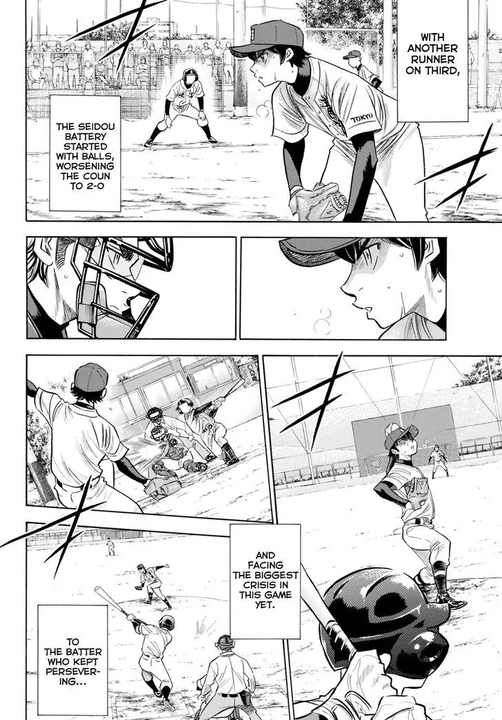 Daiya No A - Act Ii Zinmanga X Chapter 85 Page 4