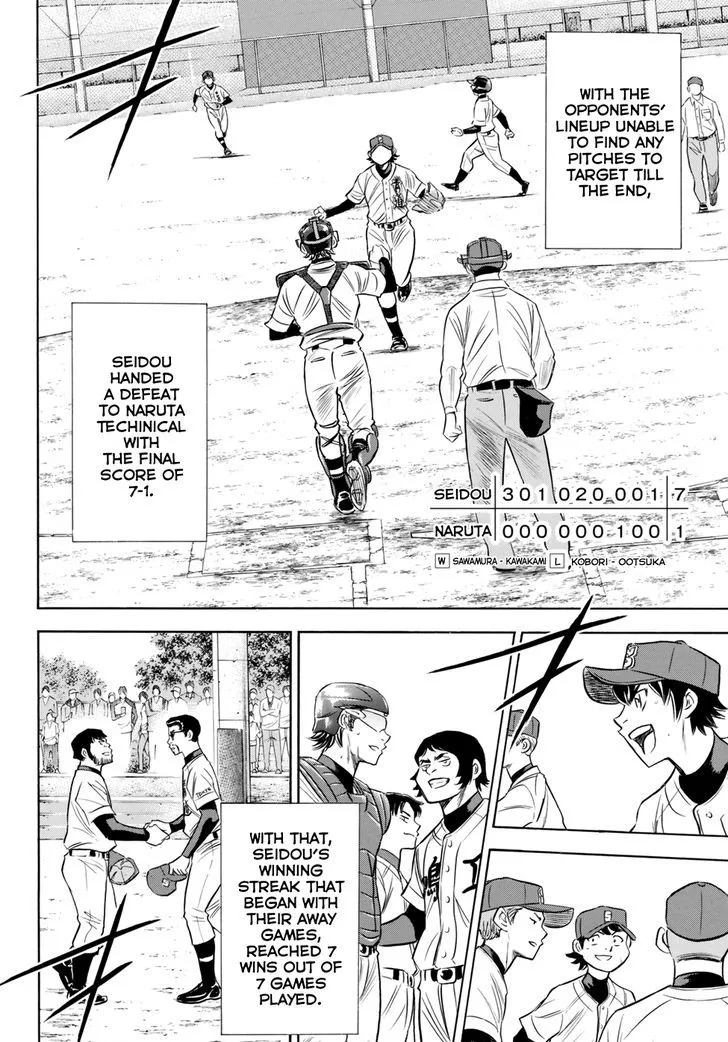 Daiya No A - Act Ii Zinmanga X Chapter 85 Page 12