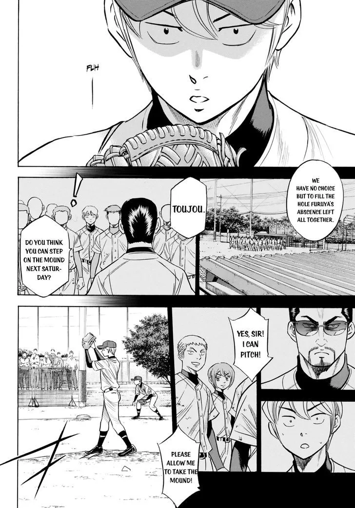 Daiya No A - Act Ii Zinmanga X Chapter 85 Page 16