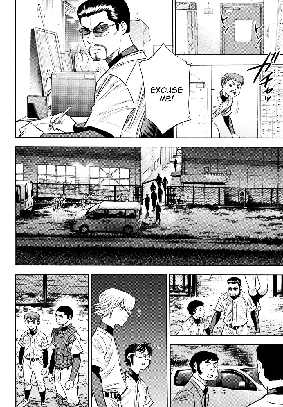 Daiya No A - Act Ii Zinmanga X Chapter 82 Page 4