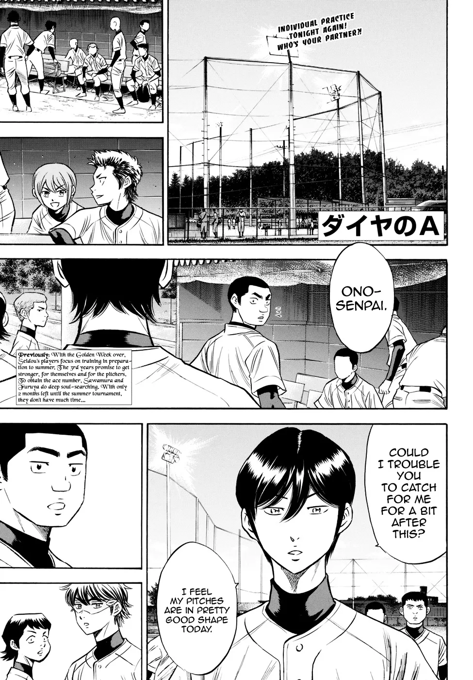 Daiya No A - Act Ii Zinmanga X Chapter 81 Page 1
