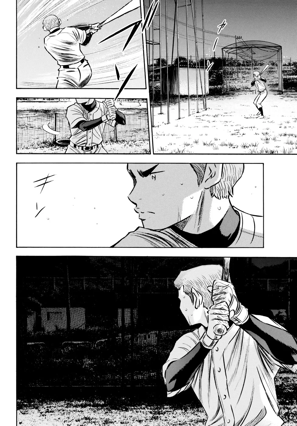 Daiya No A - Act Ii Zinmanga X Chapter 81 Page 8