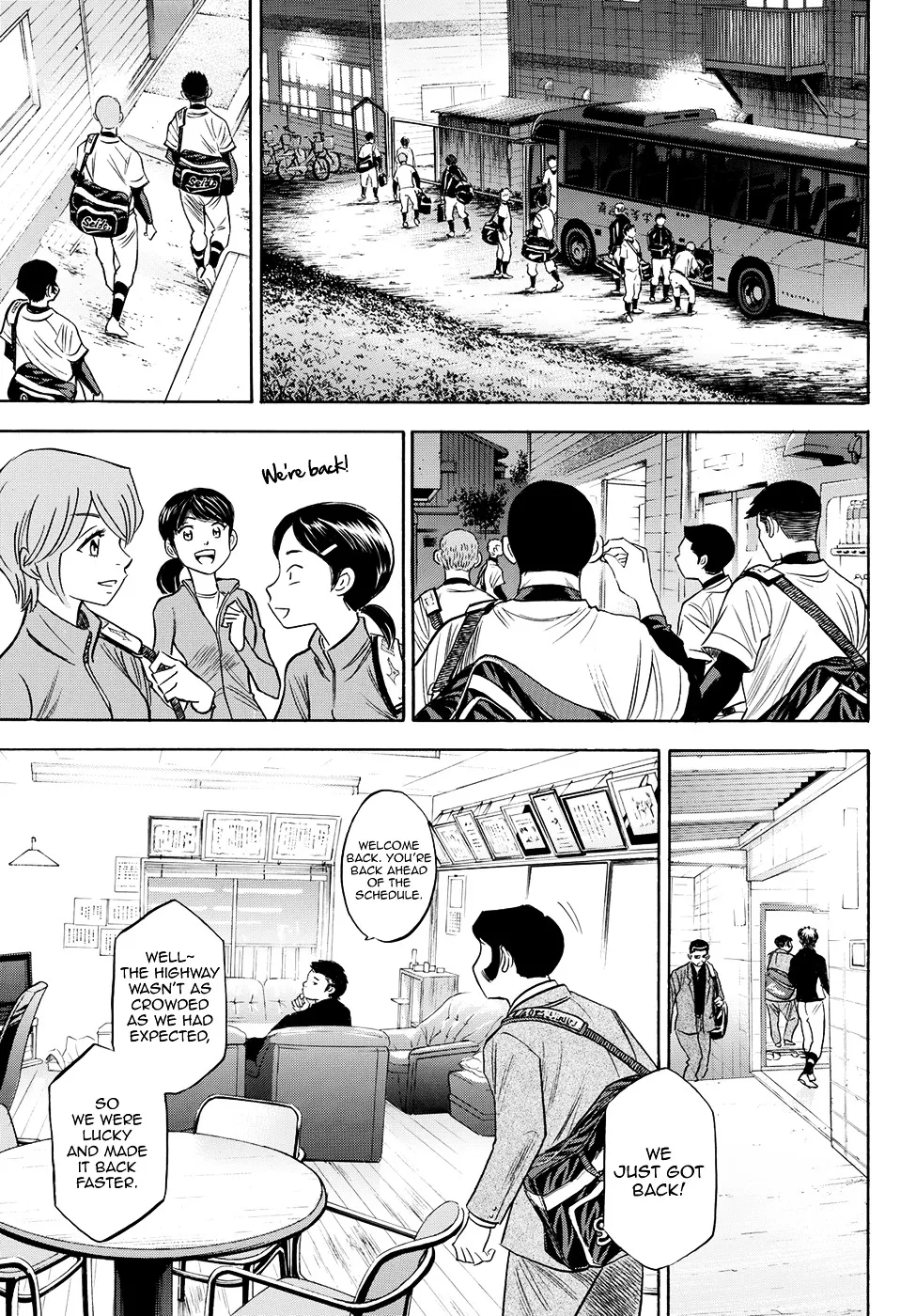 Daiya No A - Act Ii Zinmanga X Chapter 77 Page 5