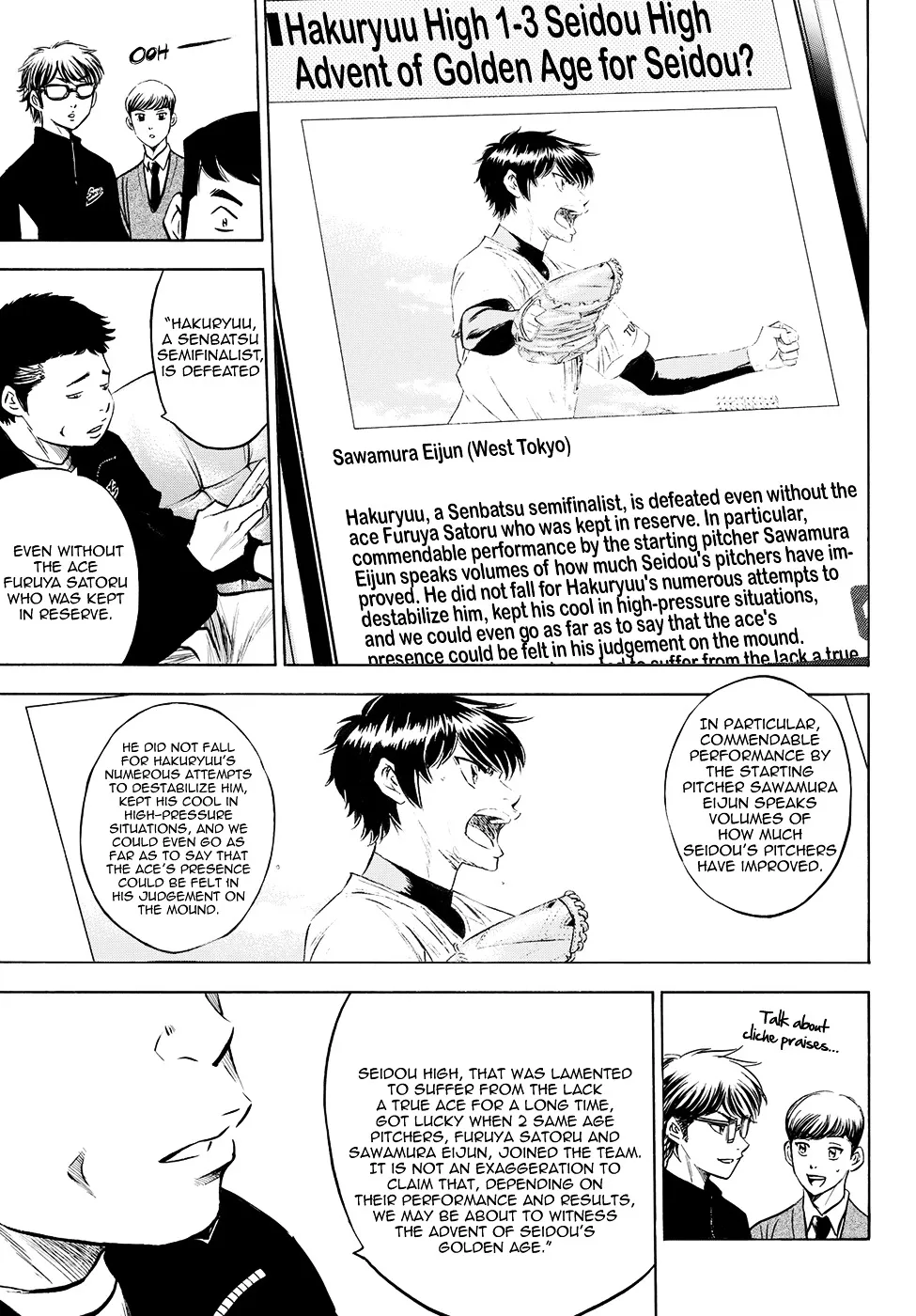 Daiya No A - Act Ii Zinmanga X Chapter 77 Page 7