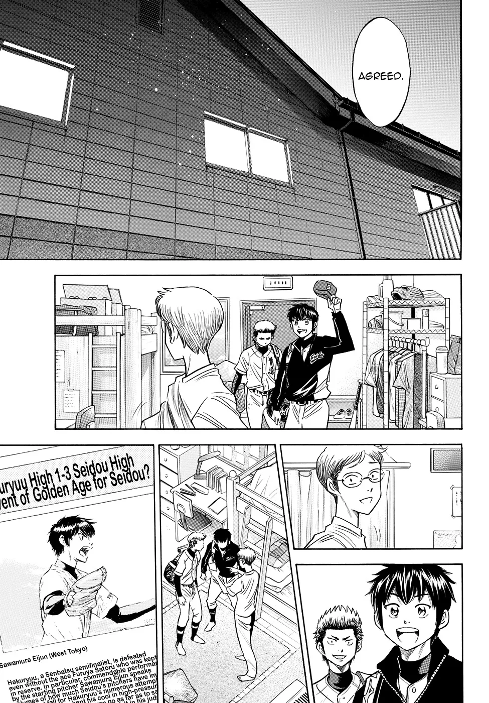 Daiya No A - Act Ii Zinmanga X Chapter 77 Page 15