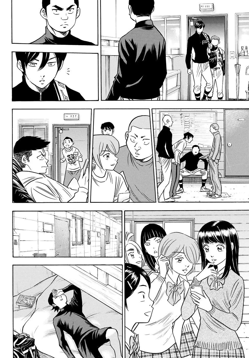 Daiya No A - Act Ii Zinmanga X Chapter 77 Page 16
