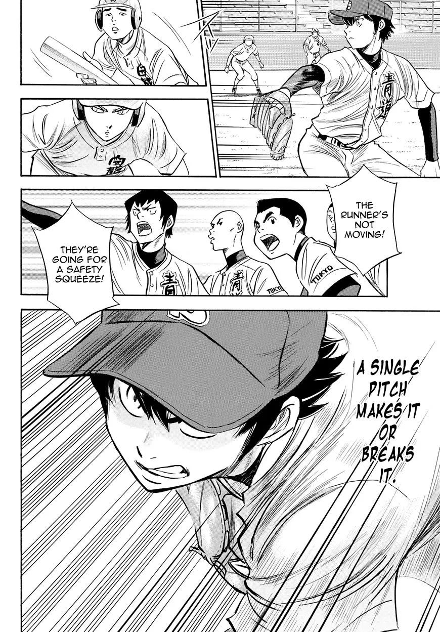 Daiya No A - Act Ii Zinmanga X Chapter 73 Page 15