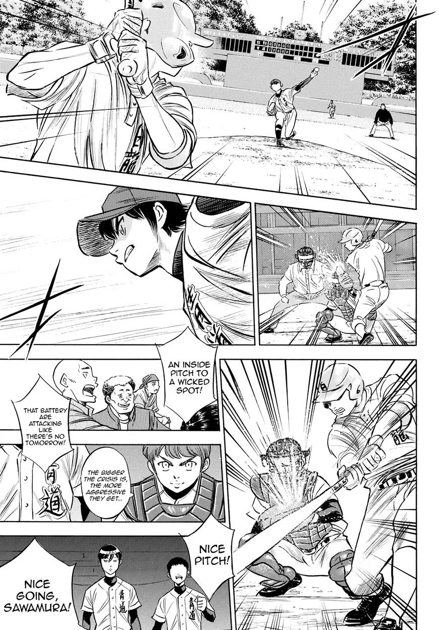 Daiya No A - Act Ii Zinmanga X Chapter 73 Page 18