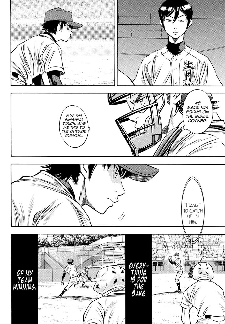 Daiya No A - Act Ii Zinmanga X Chapter 73 Page 19