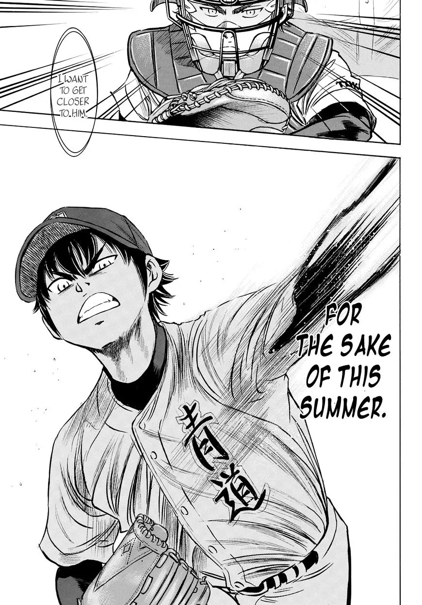 Daiya No A - Act Ii Zinmanga X Chapter 73 Page 20