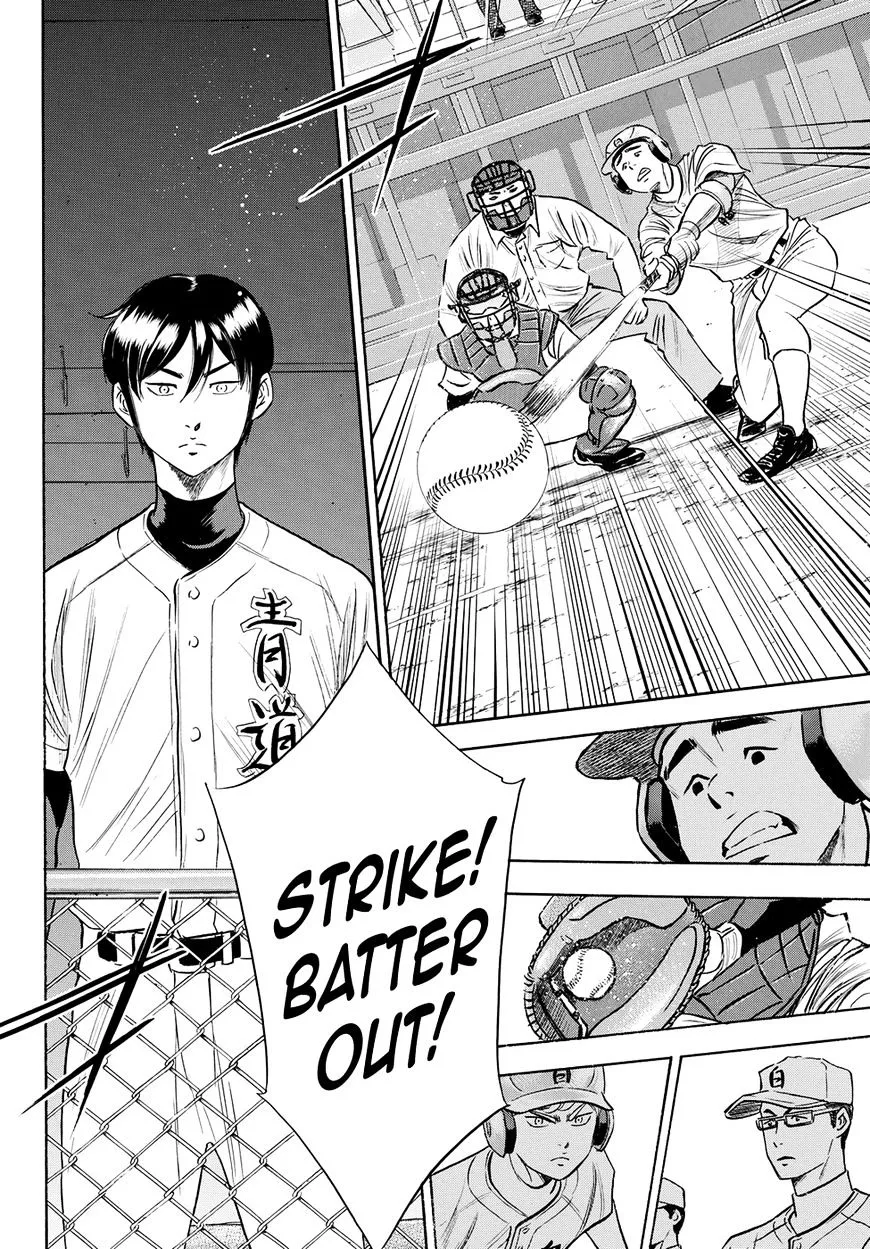 Daiya No A - Act Ii Zinmanga X Chapter 73 Page 21