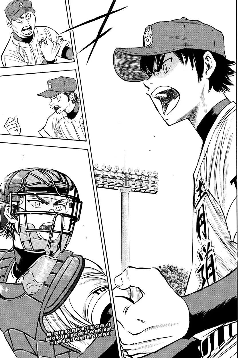 Daiya No A - Act Ii Zinmanga X Chapter 73 Page 22