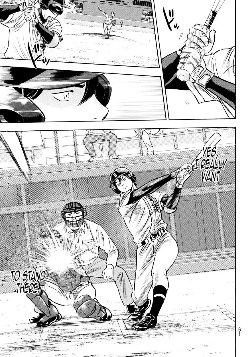 Daiya No A - Act Ii Zinmanga X Chapter 71 Page 5